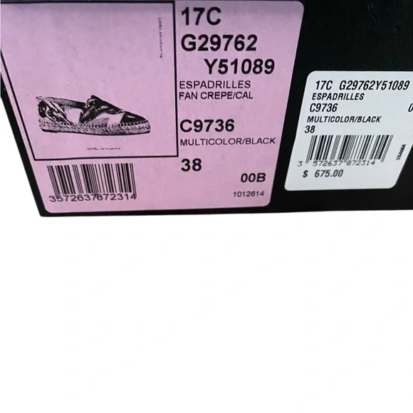 Chanel Colorful Car Print Espadrilles - Picture 6 of 8